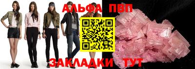 MDMA Premium VHQ Славянск-на-Кубани