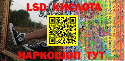 MDMA Premium VHQ Славянск-на-Кубани