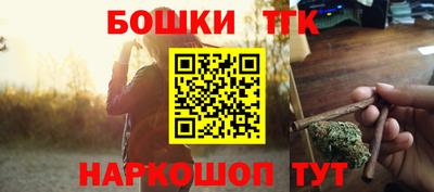 таблы Славгород