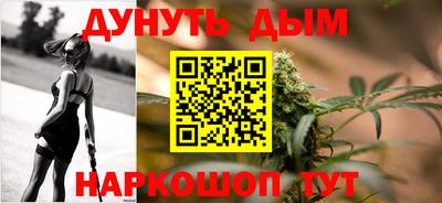 MDMA Premium VHQ Славянск-на-Кубани
