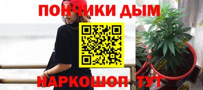таблы Славгород