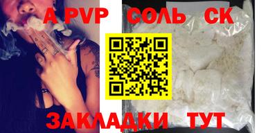 MDMA Premium VHQ Славянск-на-Кубани