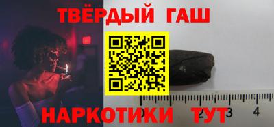 MDMA Premium VHQ Славянск-на-Кубани