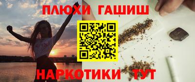 MDMA Premium VHQ Славянск-на-Кубани