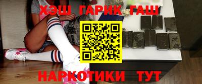 MDMA Premium VHQ Славянск-на-Кубани